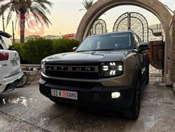 جيتور T1